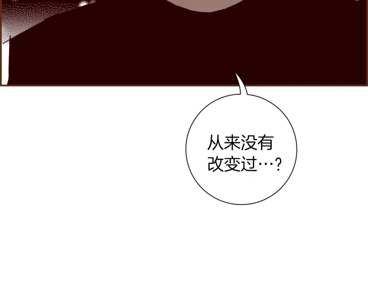 第一季完结篇 路线查询147