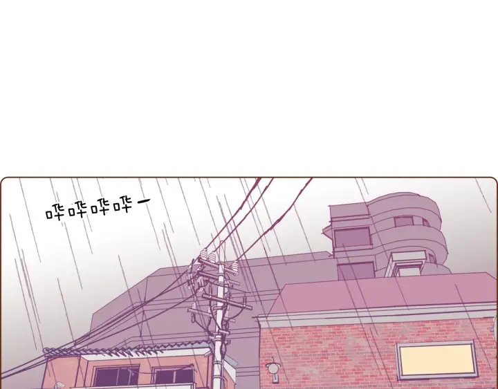 第一季完结篇 路线查询149