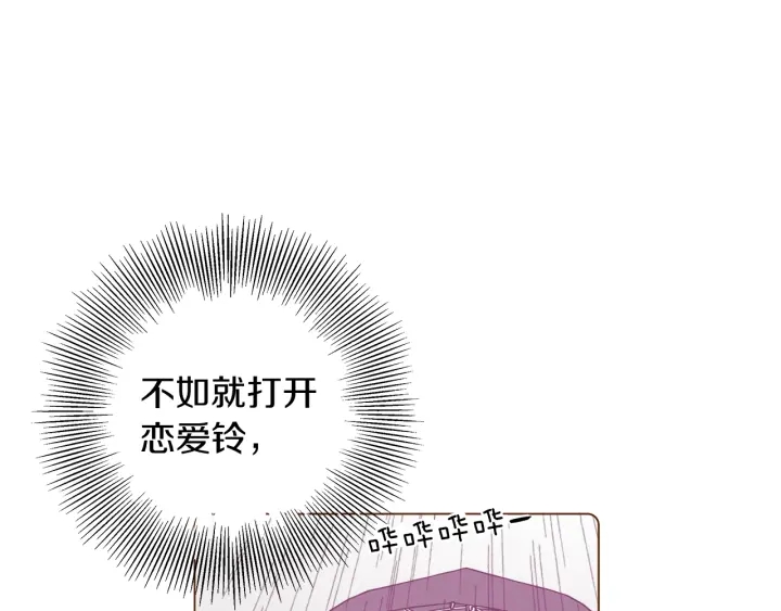第一季完结篇 路线查询153