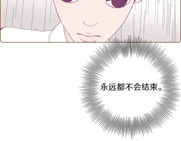 第一季完结篇 路线查询157