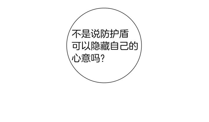 第一季完结篇 路线查询188