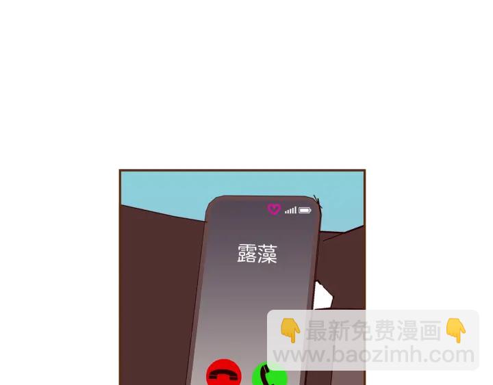 第一季完结篇 路线查询19