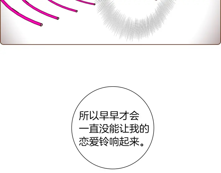 第一季完结篇 路线查询190