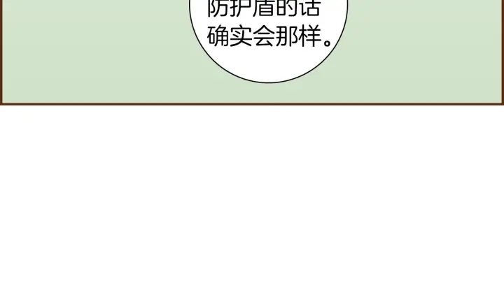 第一季完结篇 路线查询193