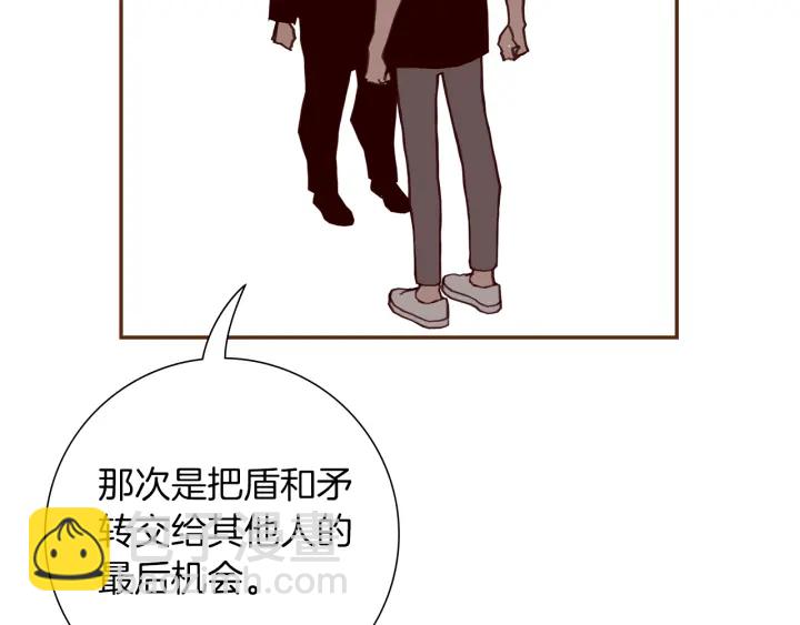 第一季完结篇 路线查询204