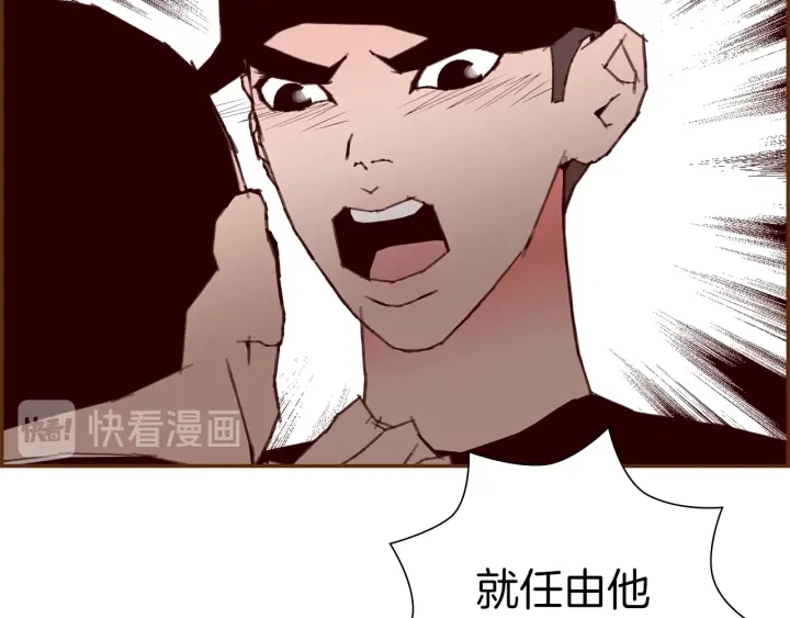 第一季完结篇 路线查询221