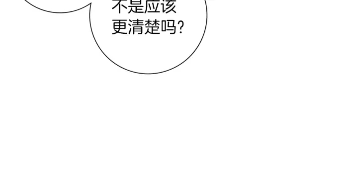 第一季完结篇 路线查询225