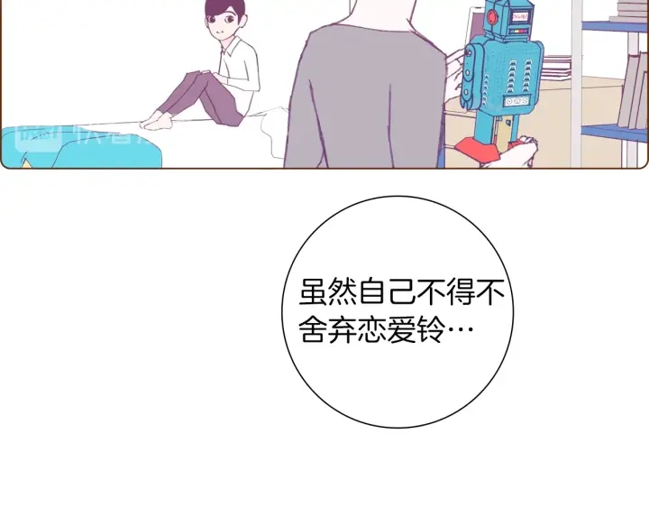 第一季完结篇 路线查询239