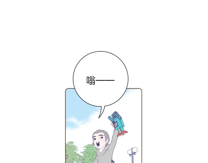 第一季完结篇 路线查询248