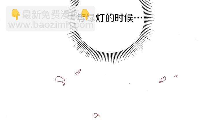 第一季完结篇 路线查询255