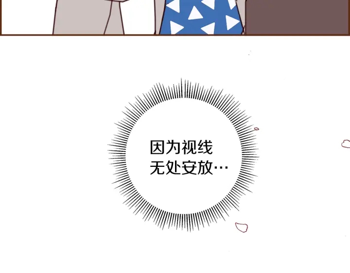第一季完结篇 路线查询258