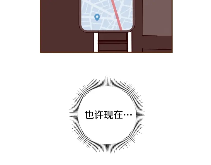 第一季完结篇 路线查询264