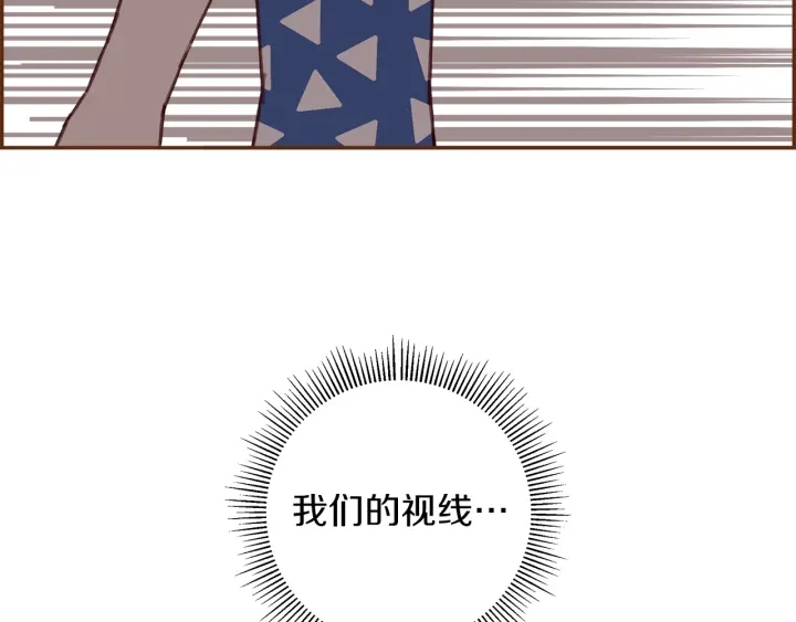 第一季完结篇 路线查询294
