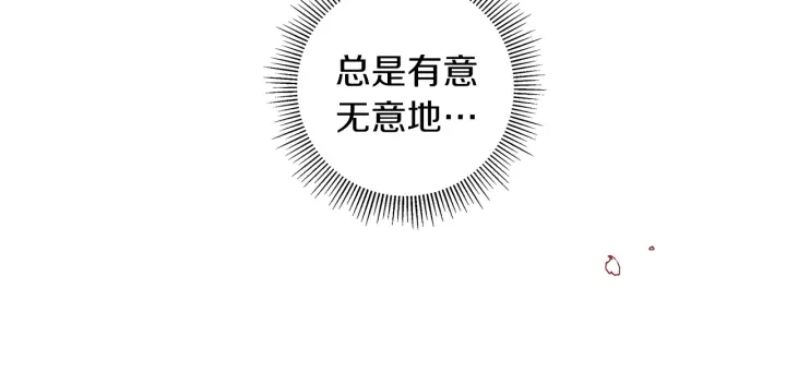 第一季完结篇 路线查询297