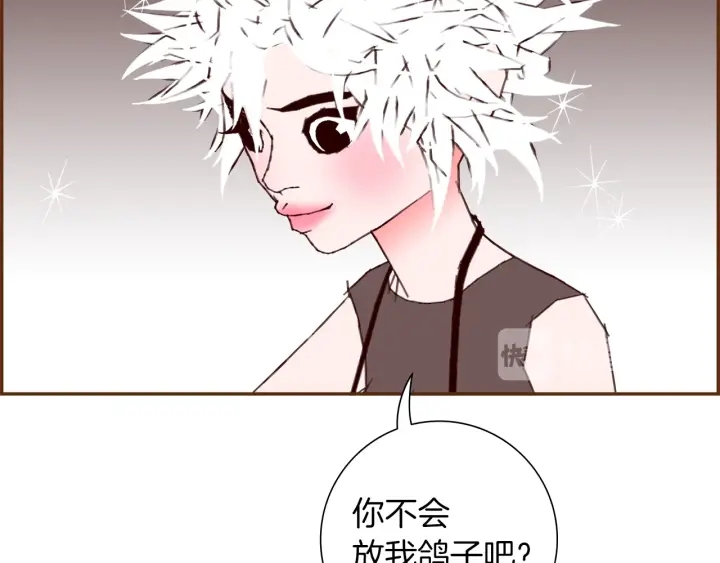 第一季完结篇 路线查询39