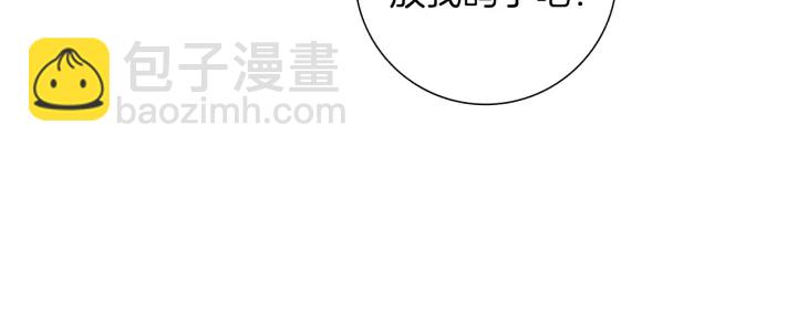 第一季完结篇 路线查询40