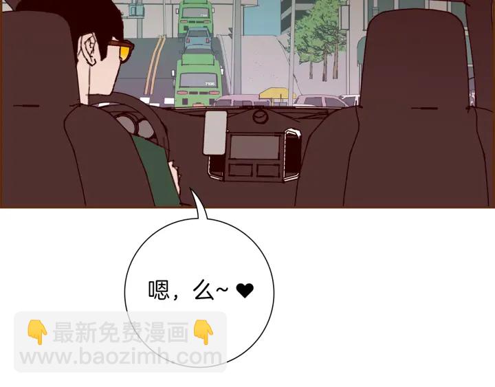 第一季完结篇 路线查询51
