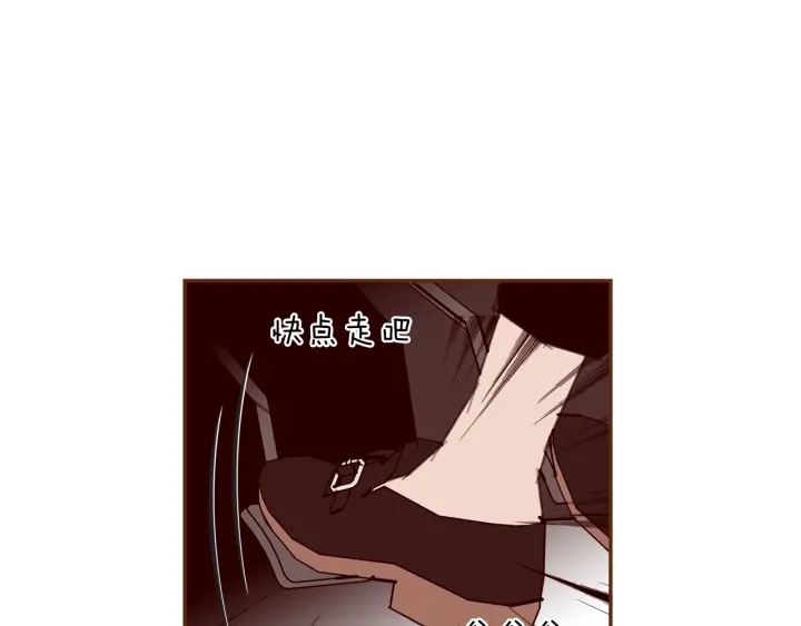第一季完结篇 路线查询61