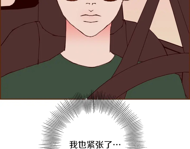 第一季完结篇 路线查询78