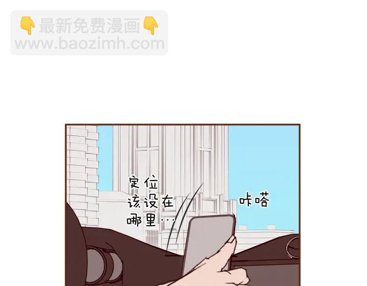 第一季完结篇 路线查询8