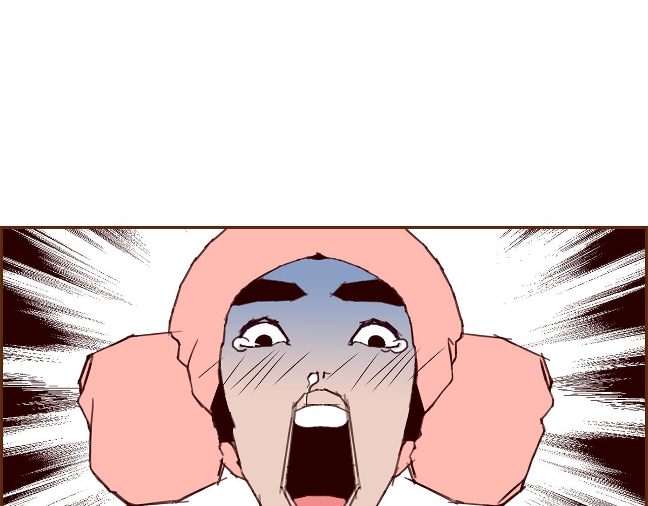 第181话 系统日志泄漏事件135