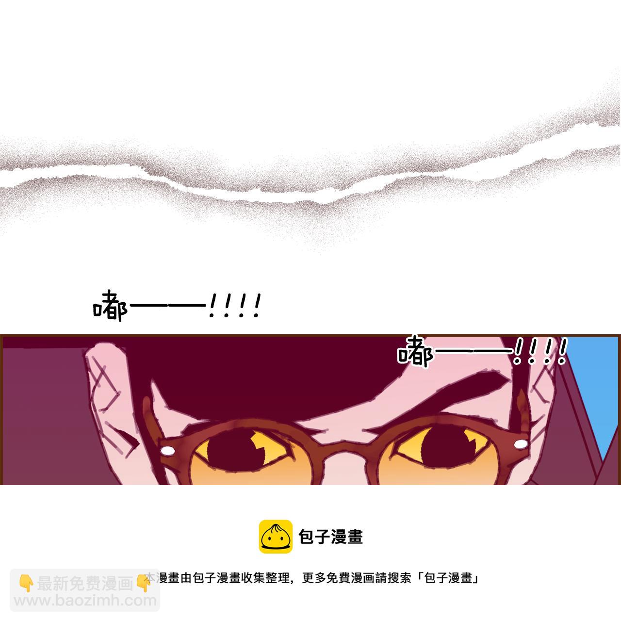第181话 系统日志泄漏事件16