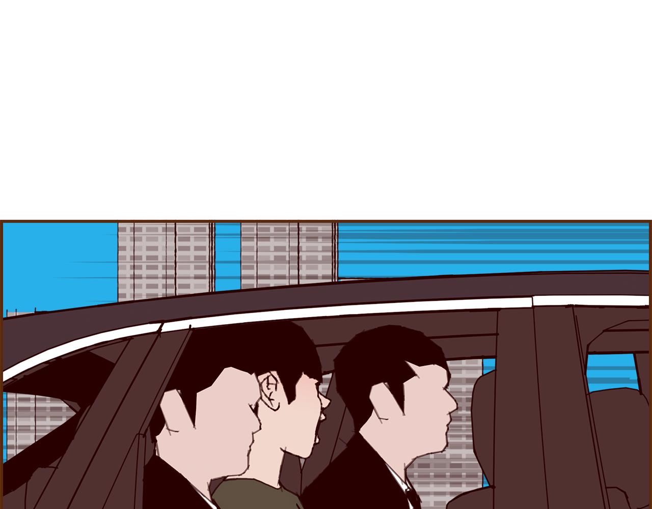 第181话 系统日志泄漏事件187