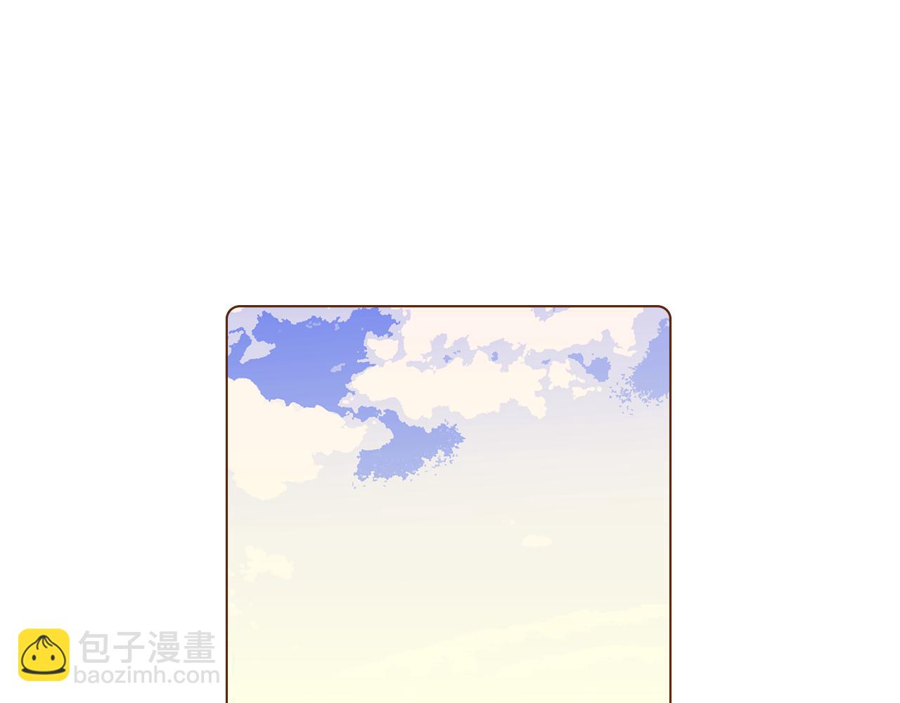 第181话 系统日志泄漏事件19