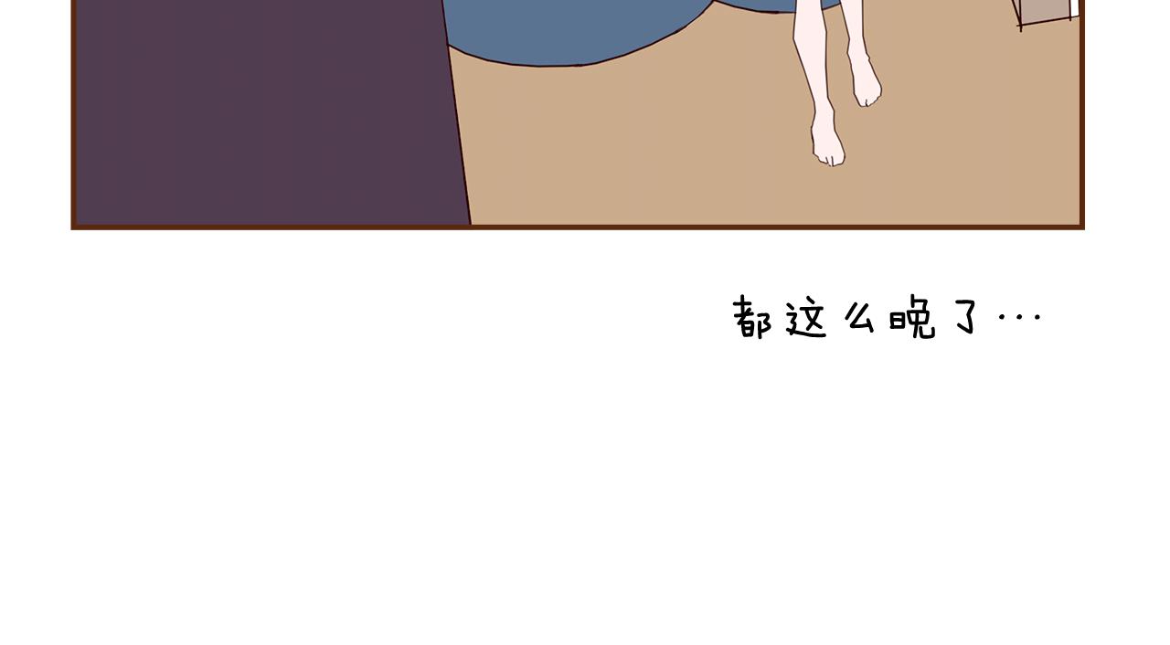 第181话 系统日志泄漏事件219