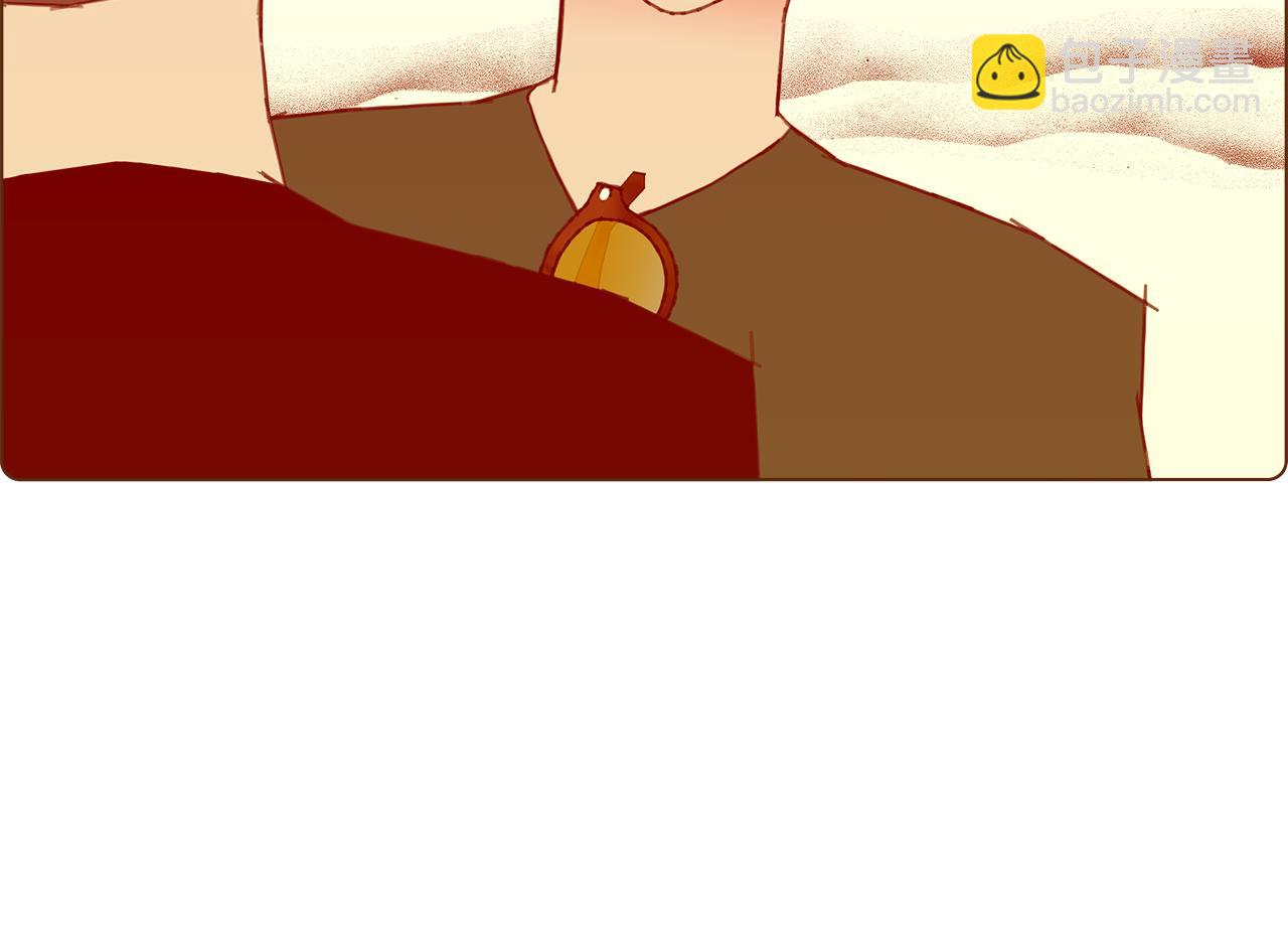 第181话 系统日志泄漏事件22