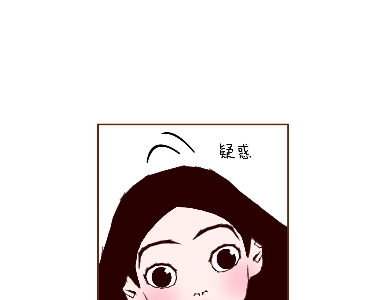 第181话 系统日志泄漏事件231