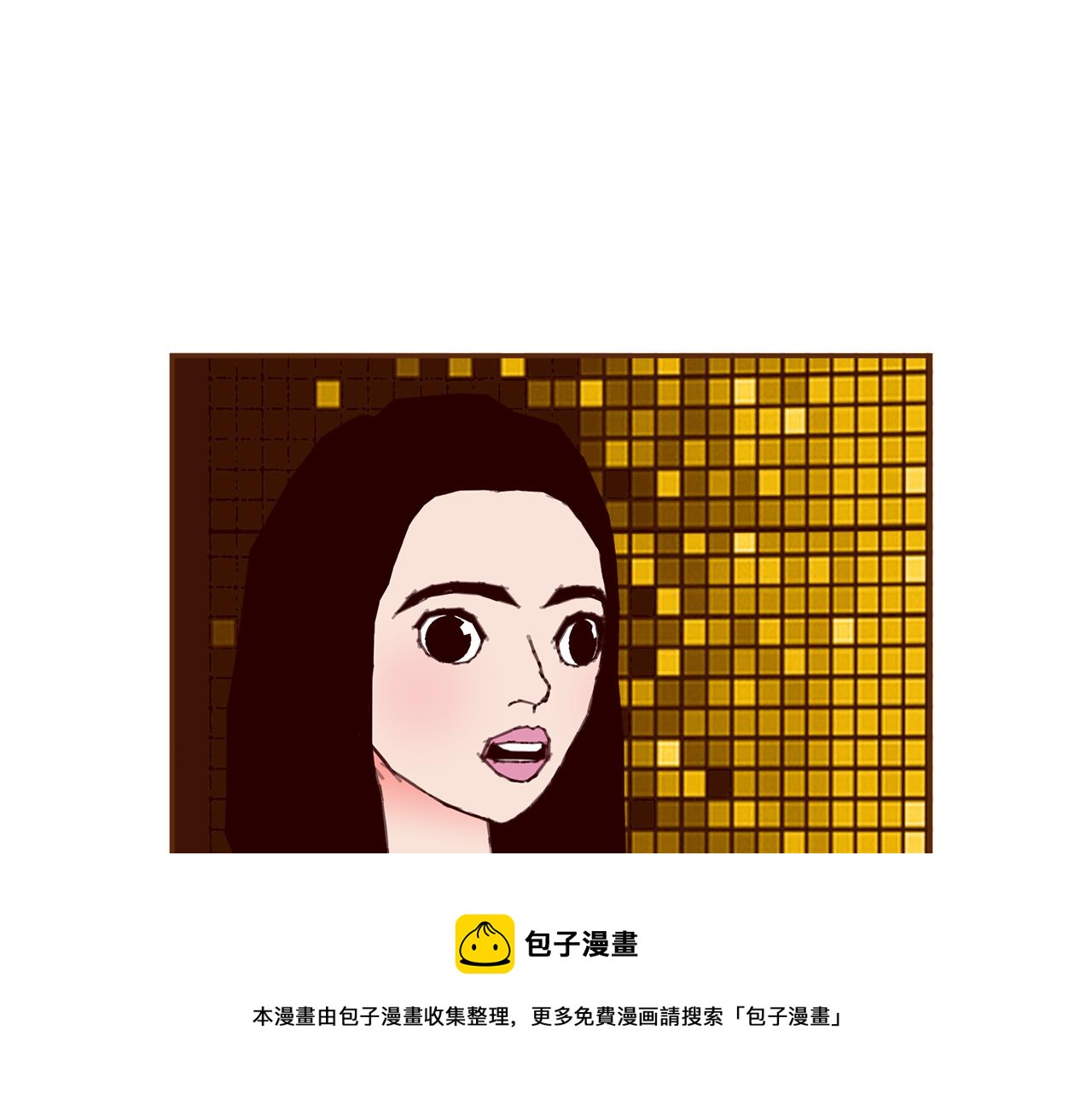第181话 系统日志泄漏事件240