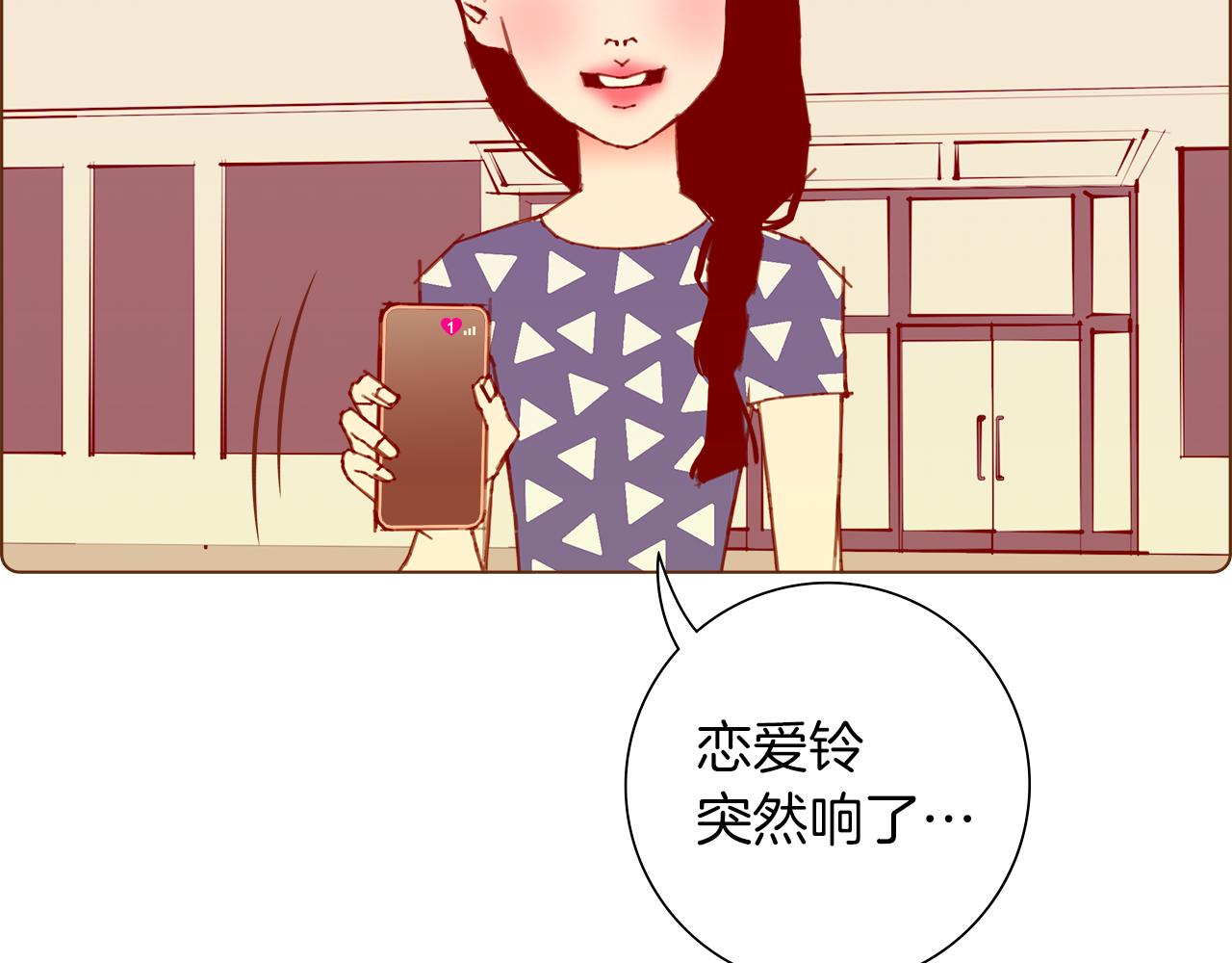 第181话 系统日志泄漏事件30