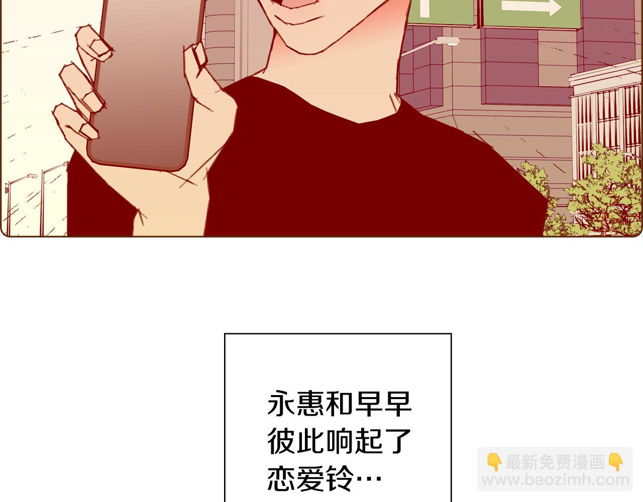 第181话 系统日志泄漏事件33