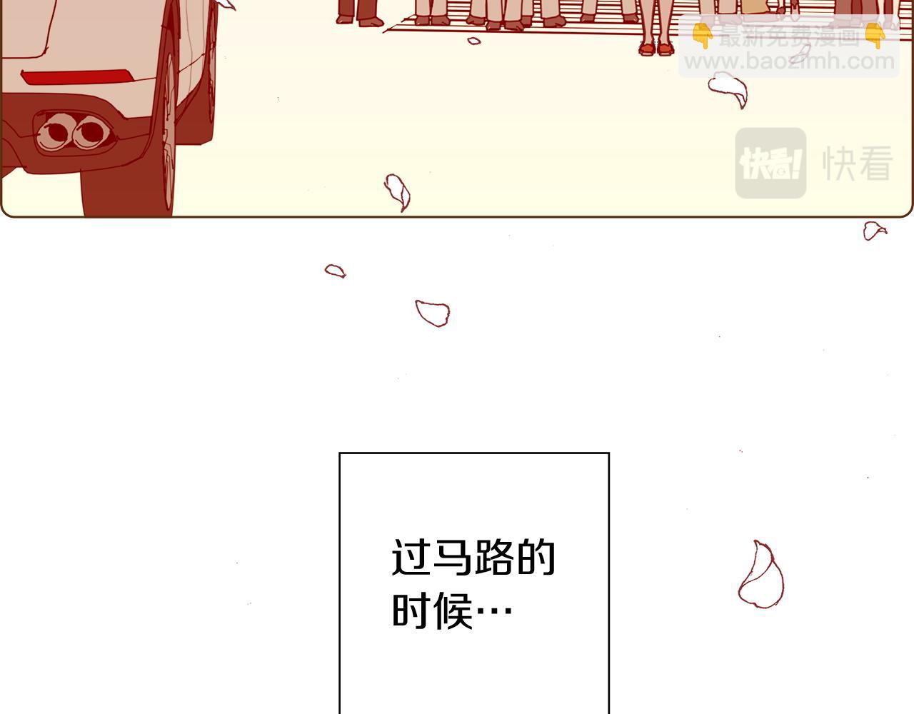第181话 系统日志泄漏事件42