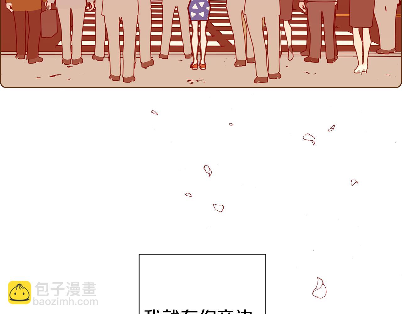 第181话 系统日志泄漏事件45