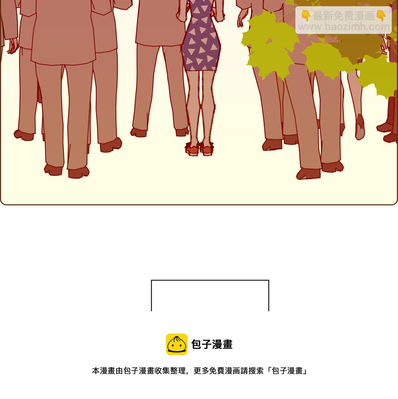 第181话 系统日志泄漏事件48
