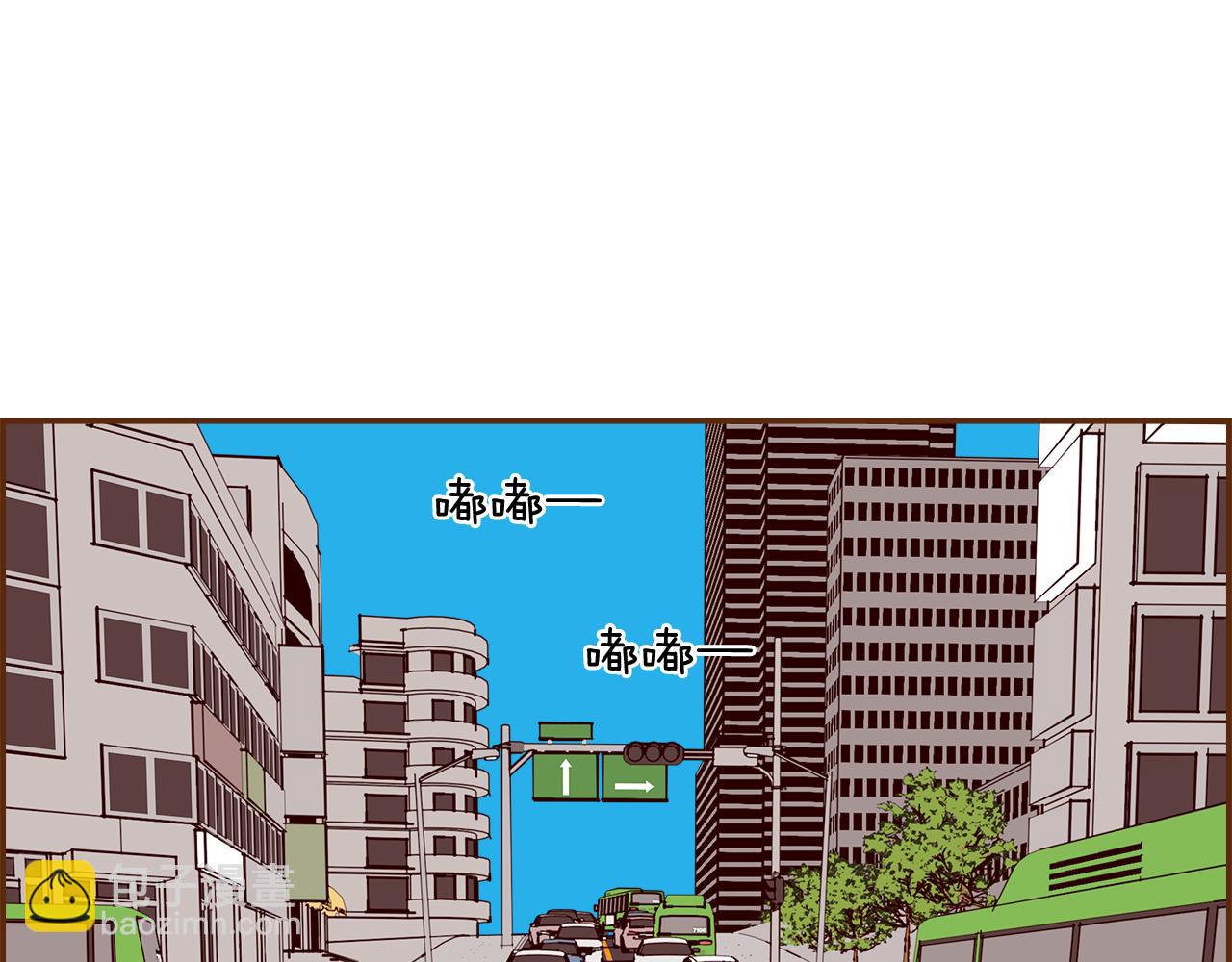 第181话 系统日志泄漏事件5