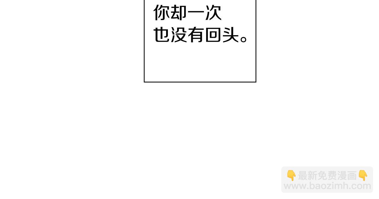 第181话 系统日志泄漏事件53