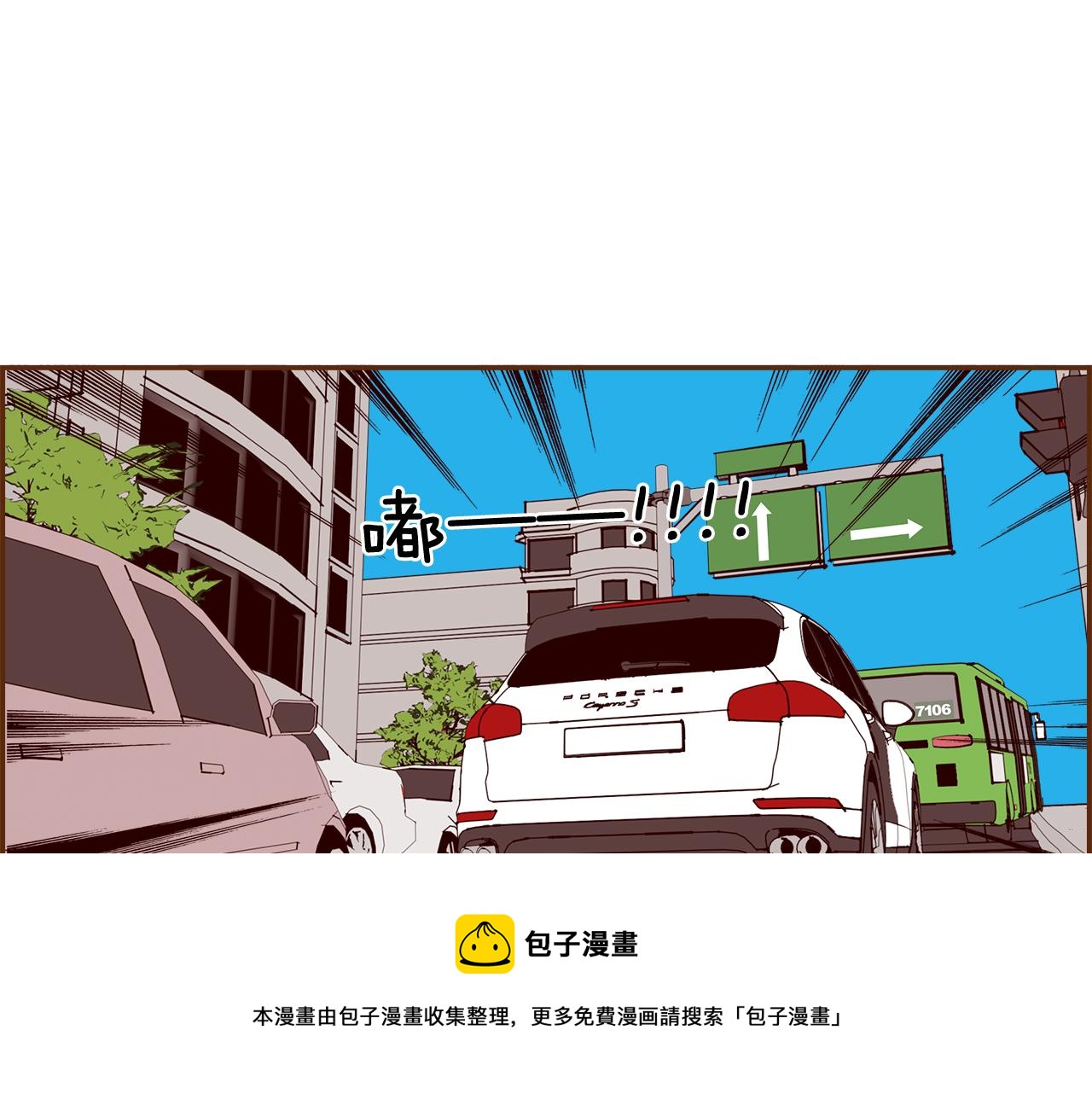 第181话 系统日志泄漏事件64