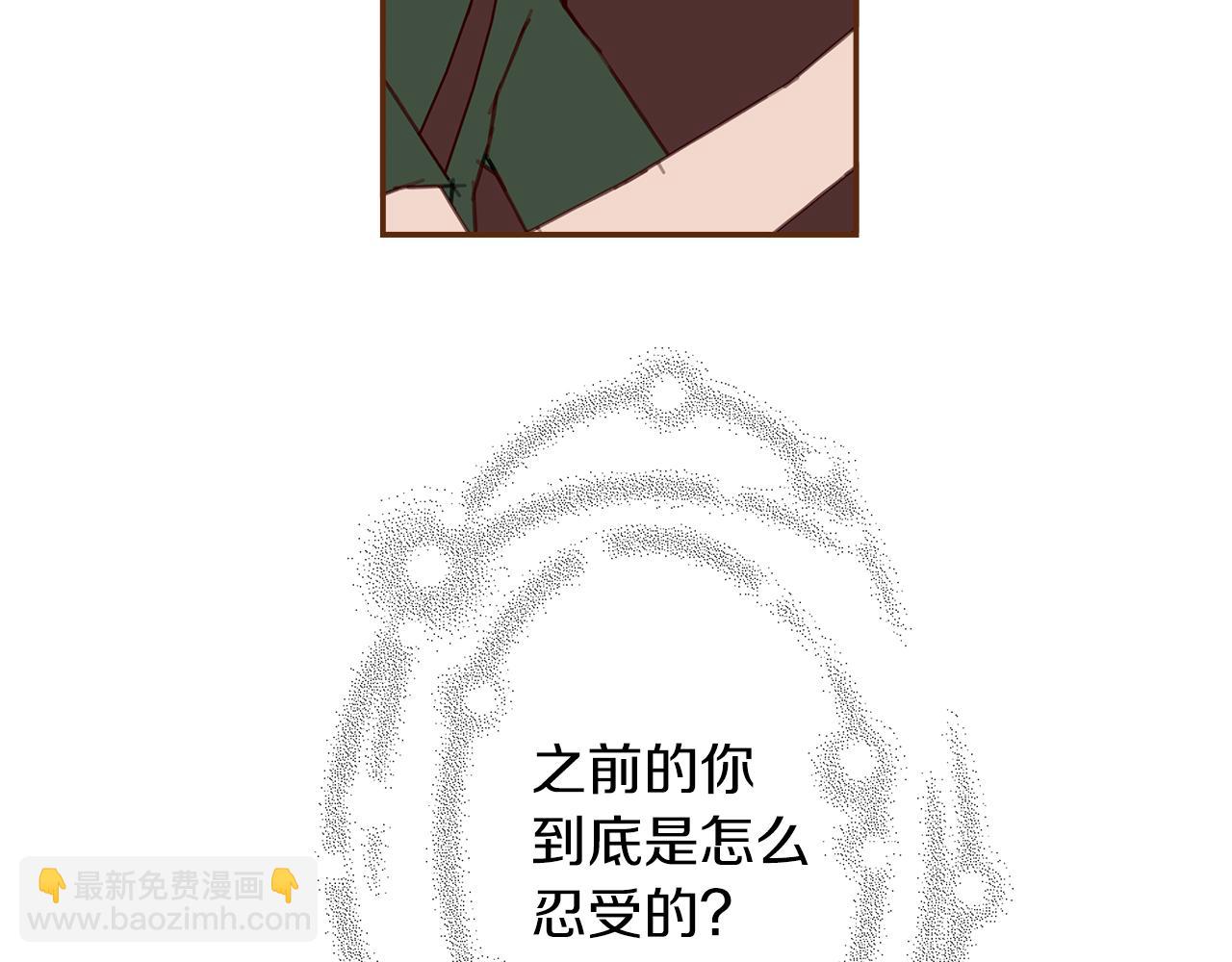 第181话 系统日志泄漏事件67