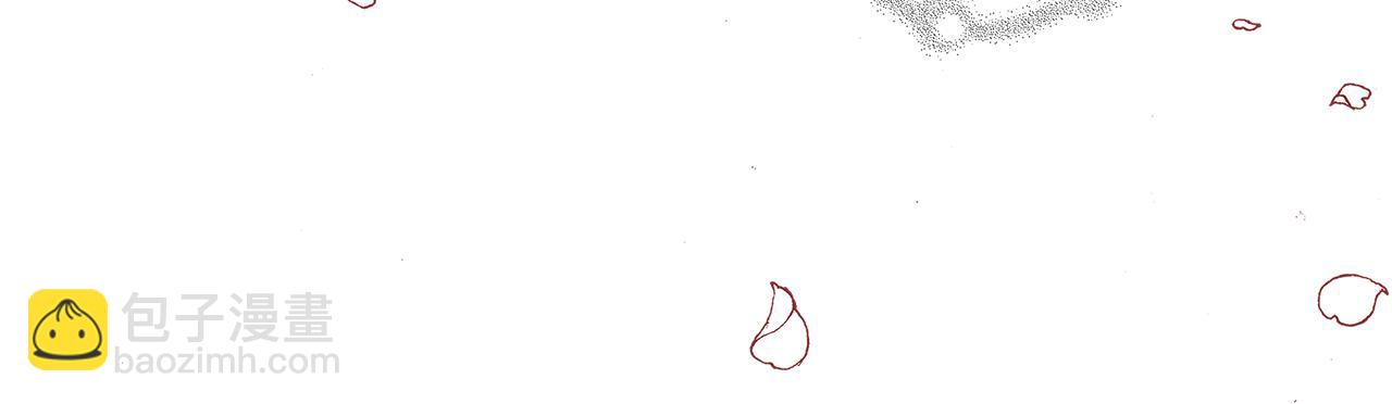第181话 系统日志泄漏事件71
