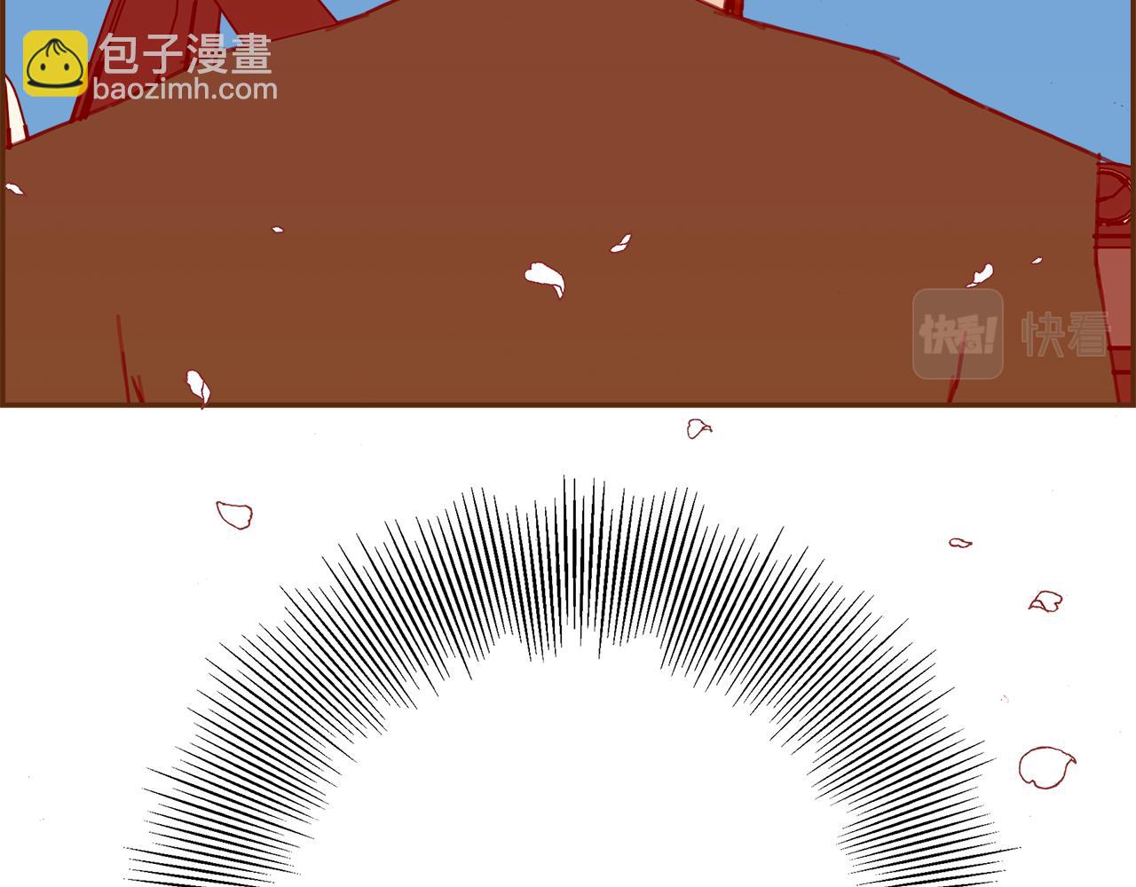 第181话 系统日志泄漏事件73