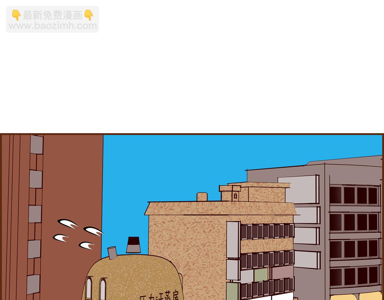 第181话 系统日志泄漏事件78