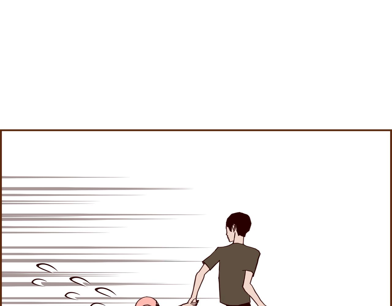 第181话 系统日志泄漏事件83