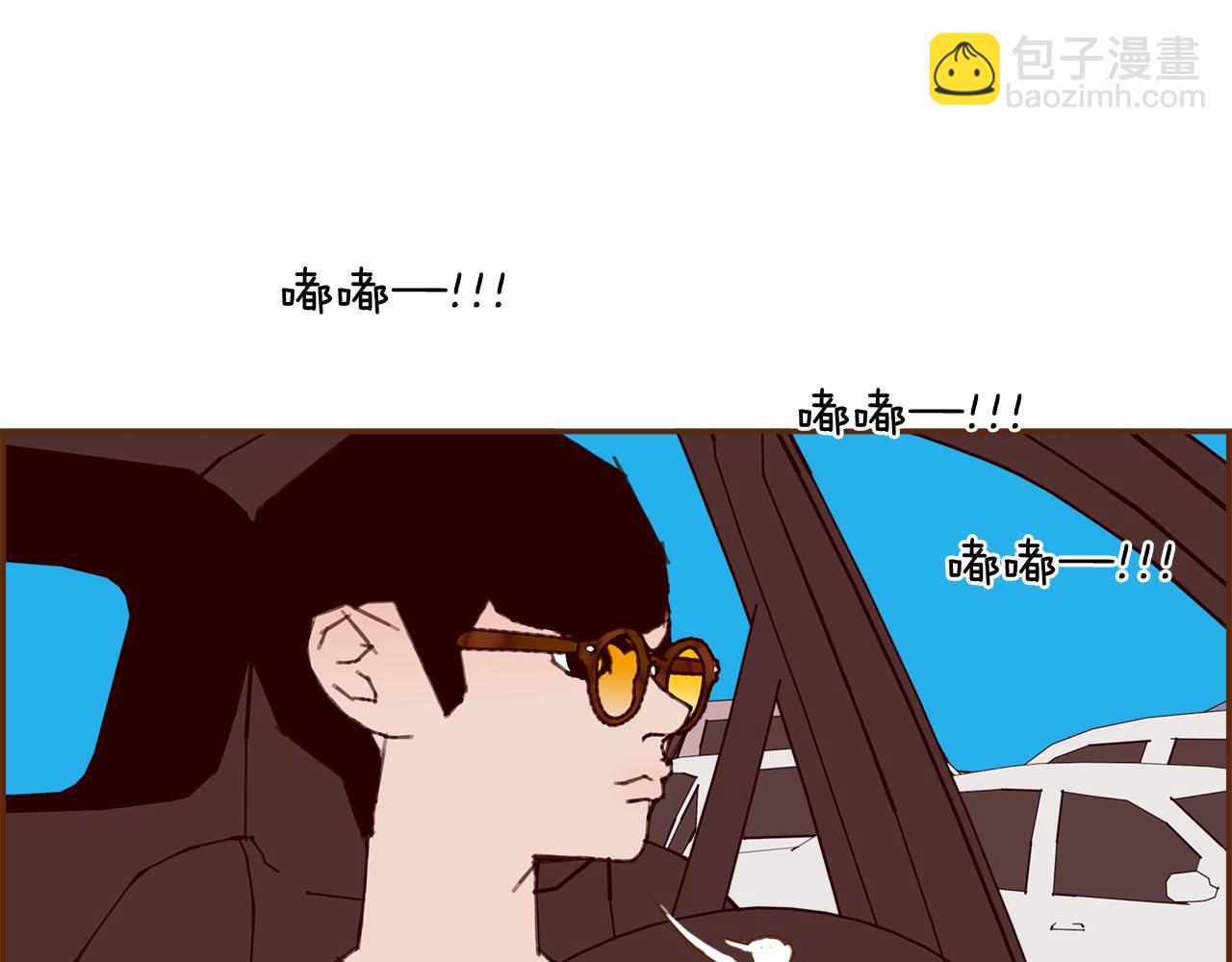 第181话 系统日志泄漏事件9