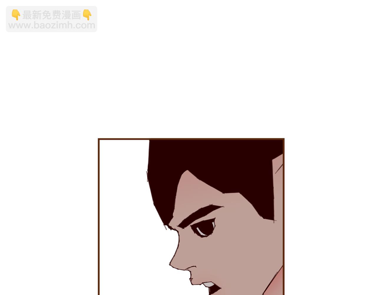 第181话 系统日志泄漏事件97