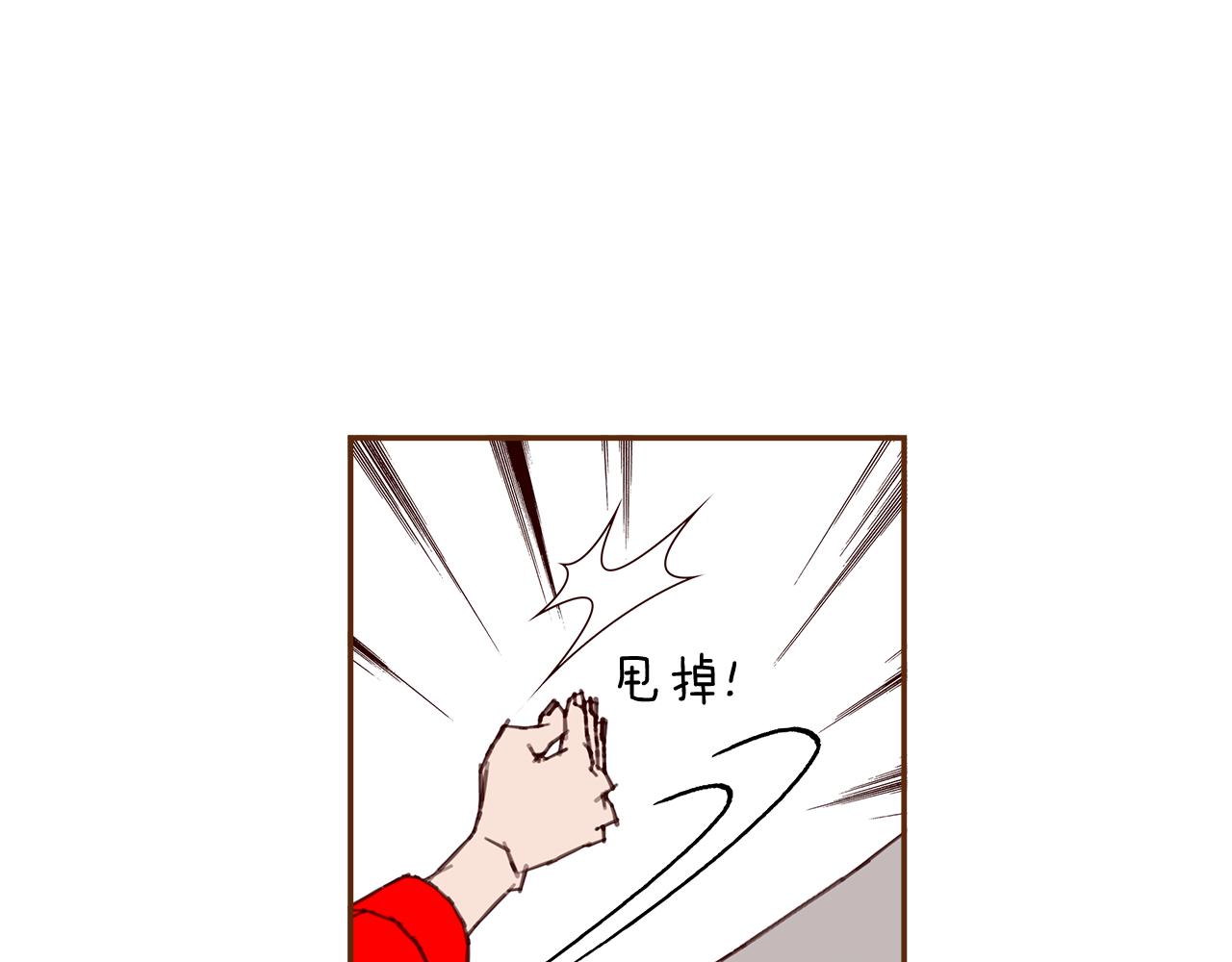 第182话 脚步106