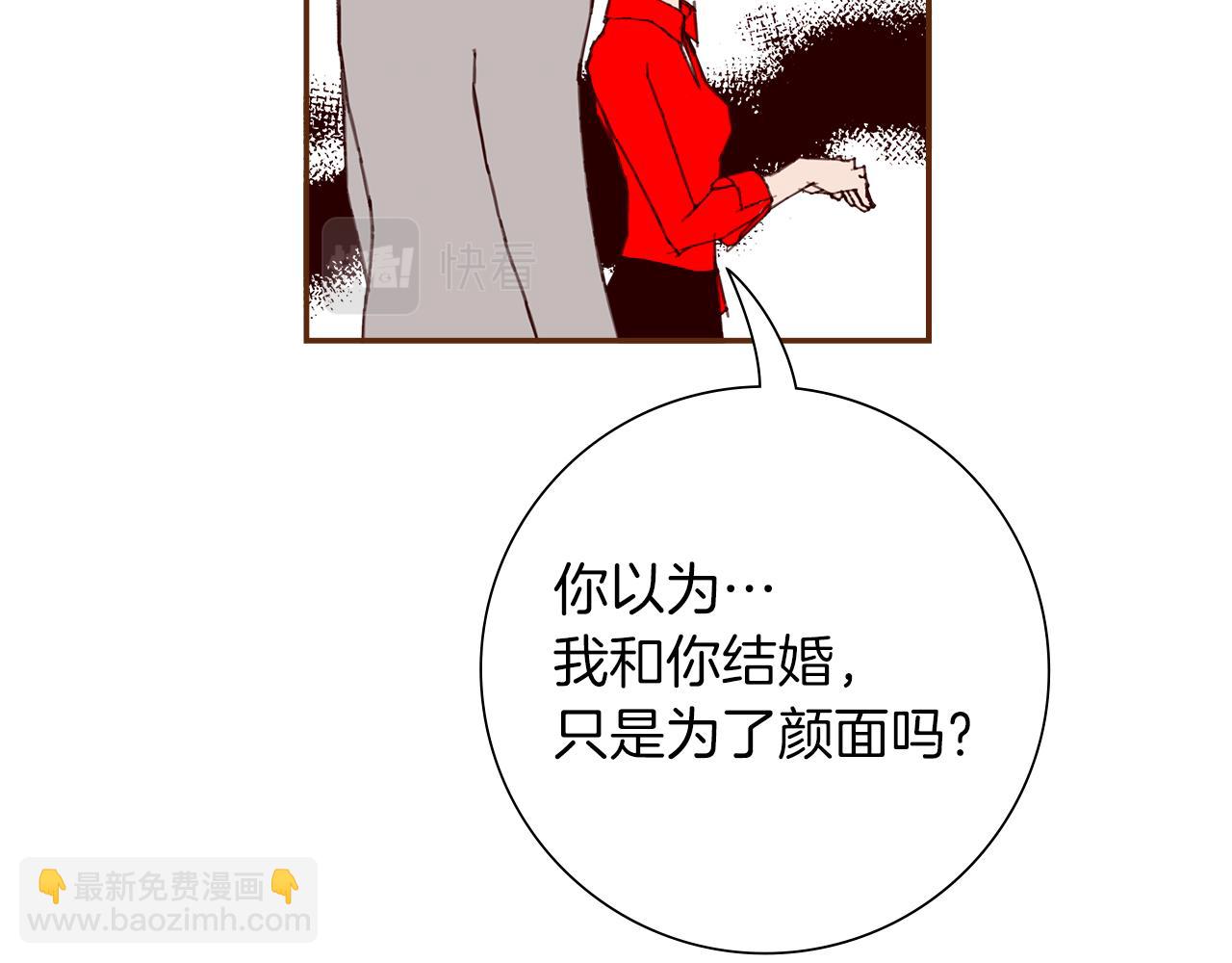 第182话 脚步109