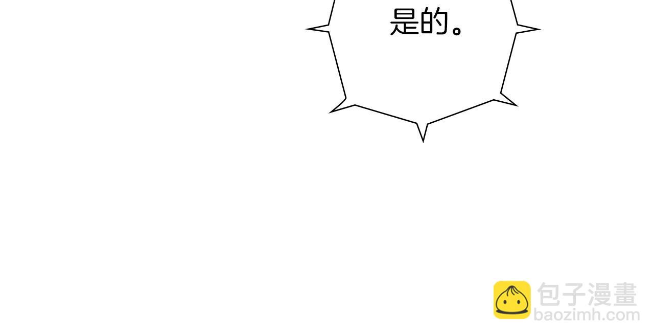 第182话 脚步11